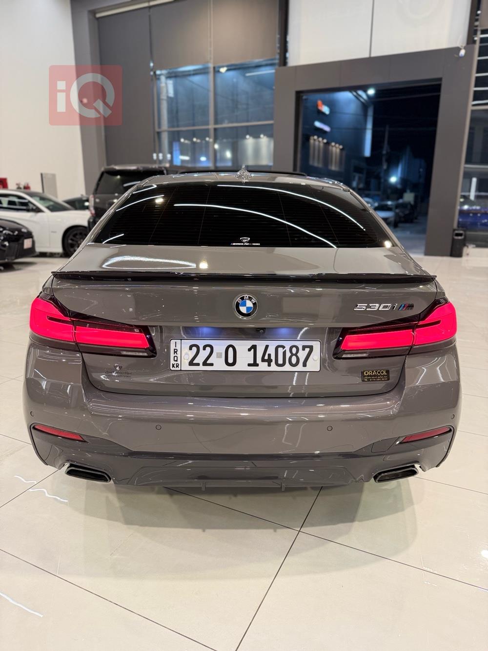 بي ام دبليو الفئة 5